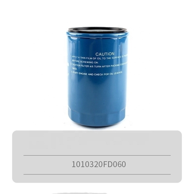 1010320FD060 Oil Filter for JAC Shuailing and T6/T8 Pickup 2.0 Engines