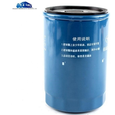 1010320FD060 Oil Filter for JAC Shuailing and T6/T8 Pickup 2.0 Engines
