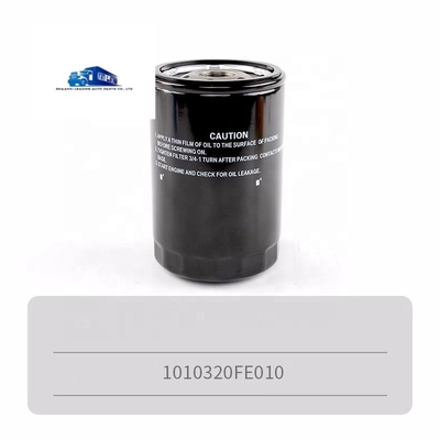 1010320FE010 Oil Filter for JAC Truck Shuailing 2.7 Engines Standard and Performance