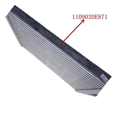 JAC Supercharged Intercooler Parts Spare Parts for Trucks 2015- OE NO. 1109020E871