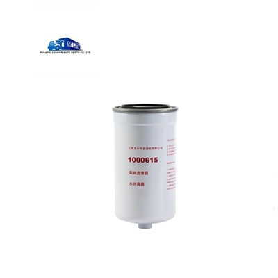 8702311CBA Oil Water Separator for JIANGZING JINGMA KAUSTER MID-SIZE BUS and MICRO BUS