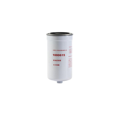 8702311CBA Oil Water Separator for JIANGZING JINGMA KAUSTER MID-SIZE BUS and MICRO BUS