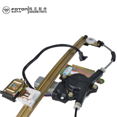 Auto Spare Parts Foton Truck Glass-Frame Riser Window Regulator Assy 60.00*7.50*30.00