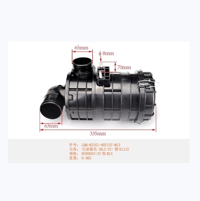 H25S1-00212C-M13 Forklift Air Filter Assembly for HELI 2-3T Forklift Forklift Parts