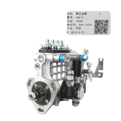SHA110028 OE NO. YUNNEI High Pressure Oil Pump Assembly Higher for YN490 4Q613 Engine