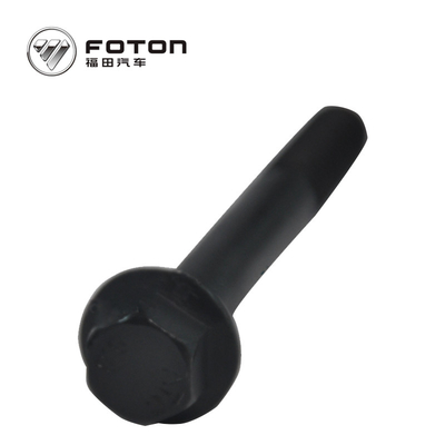 High Security Bolt Seal for Shipping AOLING AUMARK Trucks Temperature Sensor