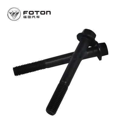 High Security Bolt Seal for Shipping AOLING AUMARK Trucks Temperature Sensor