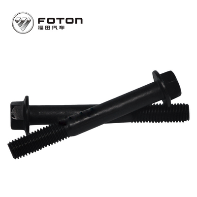 High Security Bolt Seal for Shipping AOLING AUMARK Trucks Temperature Sensor