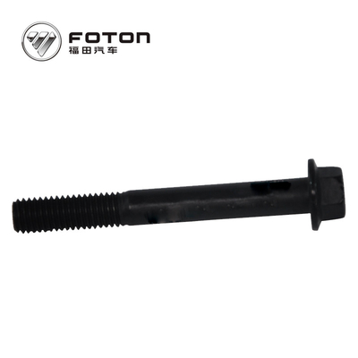 High Security Bolt Seal for Shipping AOLING AUMARK Trucks Temperature Sensor