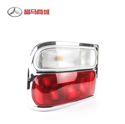 JMC Car Fitment Rear Lamp The Ultimate Lighting Upgrade for Toyota Mid Bus