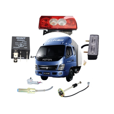 F1B18037200015A1103 Light Truck Rear License Plate Light Fixture with Standard Size