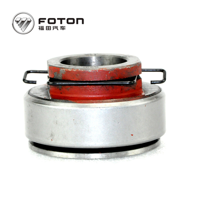 Foton Car Wheel Bearing Hub Kit Separate Bearing Housing for Smooth Transmission