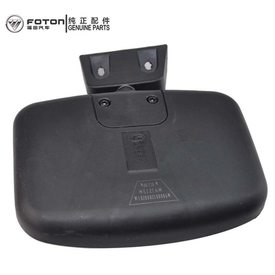 Original Steel Foton Truck Front/Side Underview Mirror Assembly with Performance