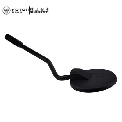 Original Steel Foton Truck Front/Side Underview Mirror Assembly with Performance