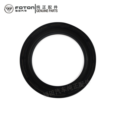 2004 Year Metal Crankshaft Front Oil Seal ISF3.8 4890832 for Metal Equipment