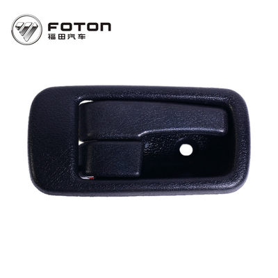 1B24961500031/1B24961500032 Standard Size Foton Left/Right Inside Handle Assembly OE NO
