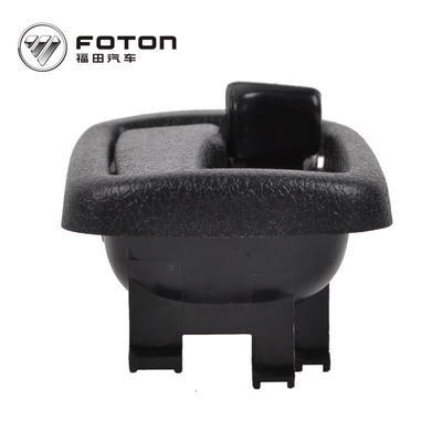 1B24961500031/1B24961500032 Standard Size Foton Left/Right Inside Handle Assembly OE NO