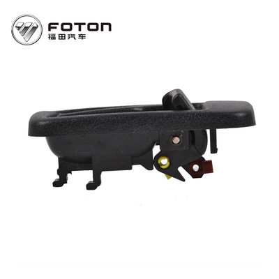 1B24961500031/1B24961500032 Standard Size Foton Left/Right Inside Handle Assembly OE NO