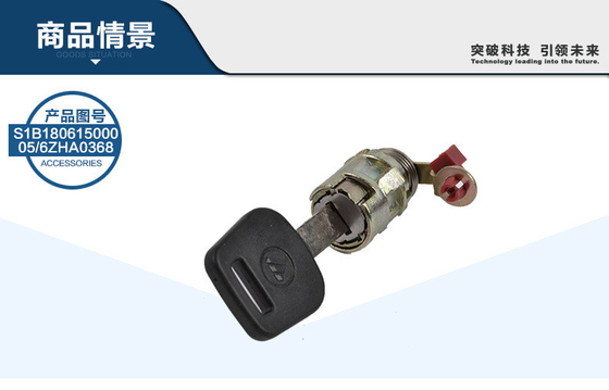 OE NO. 1B18061500005/6 Metal Door Lock Cylinders for Foton Truck Spare Parts Full Set