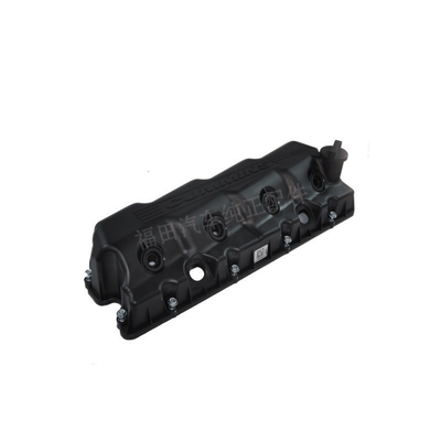 ISF3.8 Diesel Engine Valve Chamber Cover 4946240 Made with Metal Material