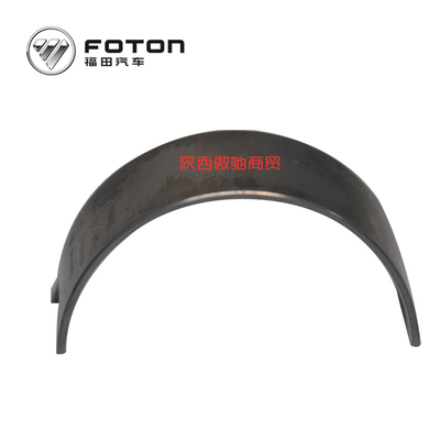 SUP Connecting Rod Tile 4948508/4948509 for Truck Engine at Reasonable Cost