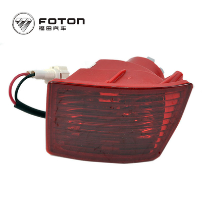Foton Car Rear Fog Lamp Headlights for AOLING and Mount Pike Year 2007- Replace/Repair
