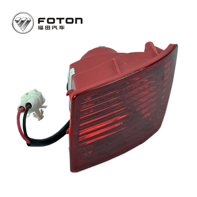 Foton Car Rear Fog Lamp Headlights for AOLING and Mount Pike Year 2007- Replace/Repair