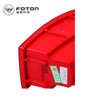 Foton Car Rear Fog Lamp Headlights for AOLING and Mount Pike Year 2007- Replace/Repair