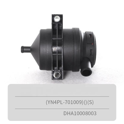 SINOTRUK HOWO Truck Parts oil-gas separator DHA10008003 for JAC Yuejin Foton